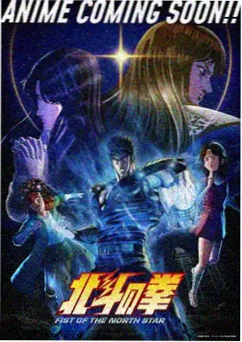 第七码头发芽海报：废弃码头与钢架结构