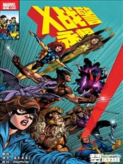 深夜编辑部漫画海报：堆叠的手稿与台灯